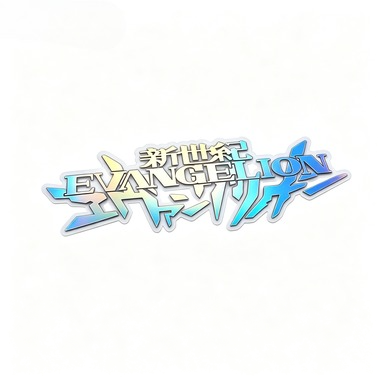 Cosplay Prop Book - EVANGELION Classic Anime Symbol Stickers, Weather