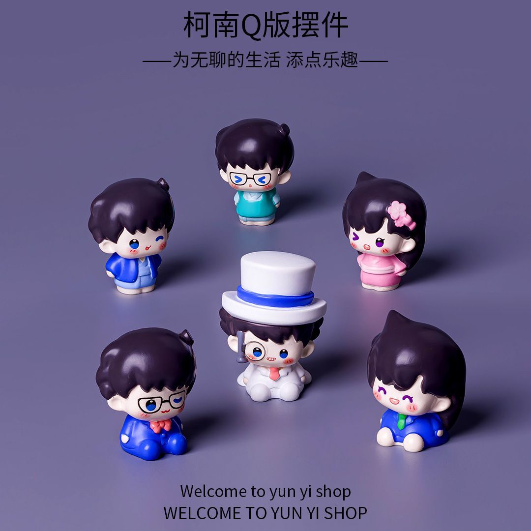 Cosplay Floating Prop - Detective Conan Mini Resin Bean Figurines