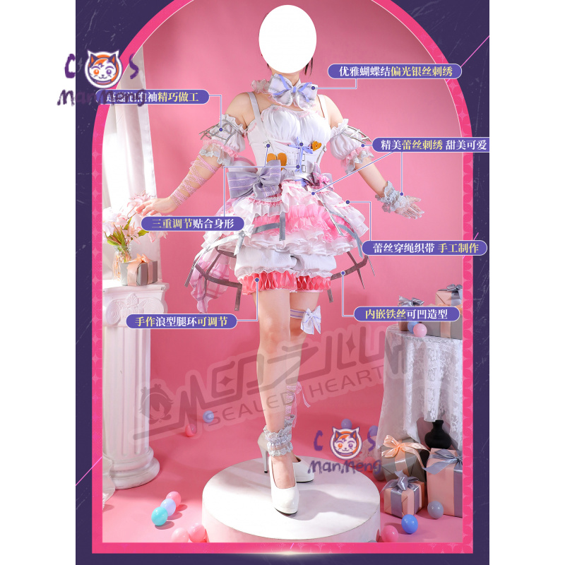 Akiyama Mizuki Amia mzk Anime  - Cosplay Prop Making 评论和价格