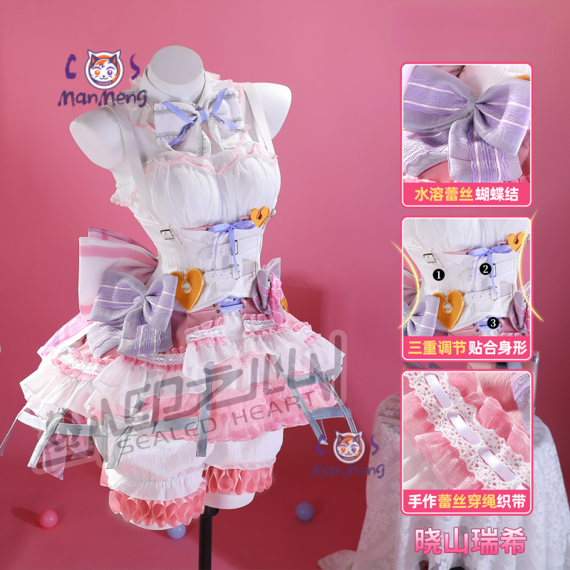 Akiyama Mizuki Amia mzk Anime  - Cosplay Prop Making 评论和价格