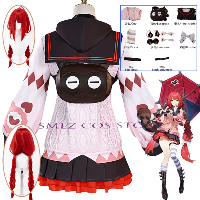 Smlz Ukinami Yuzuha Cosplay Ga - Cosplay Prop Making 评论和价格