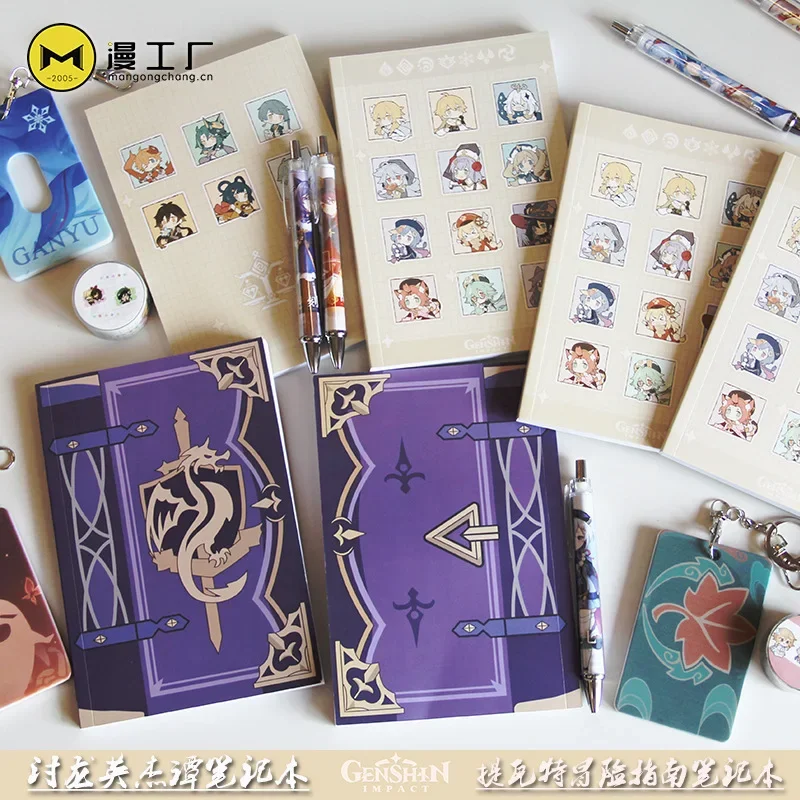 Game Genshin Impact Mona Noteb - Cosplay Prop Book 评论和价格