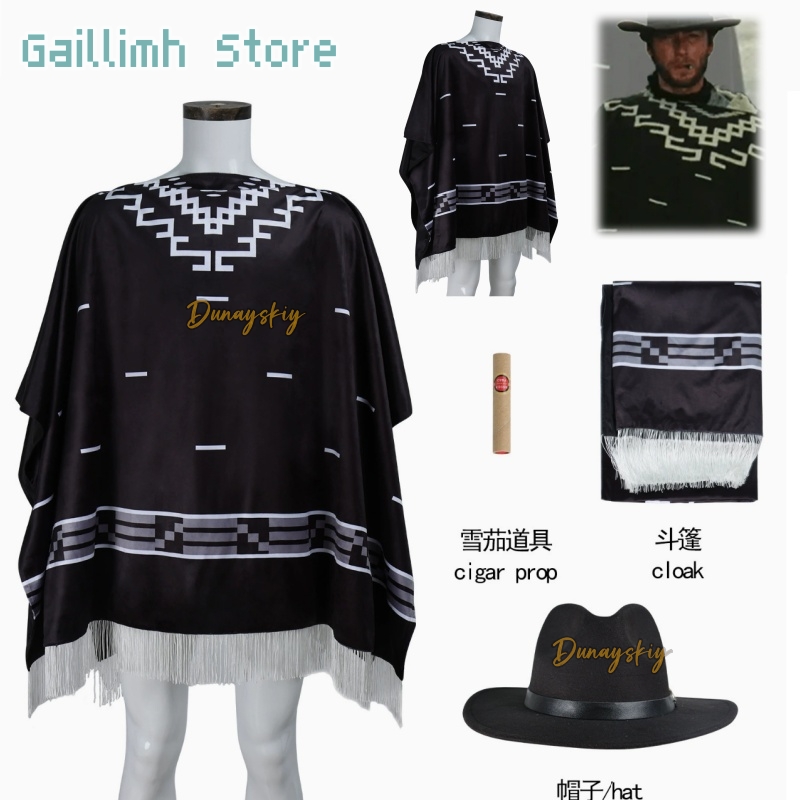 Movie Cosplay Clint Eastwood P - Cosplay Prop Patterns 评论和价格