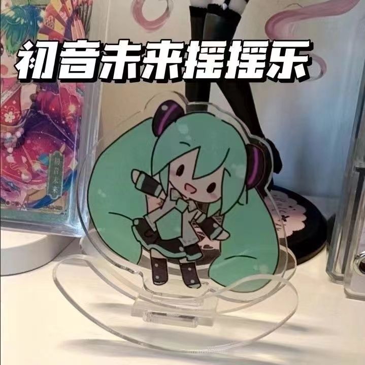 Hatsune Miku acrylic shake toy - Cosplay Prop Display 评论和价格