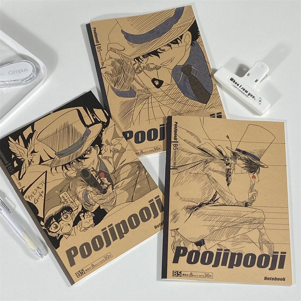 Detective Conan Kaito Kid B5 s - Cosplay Prop Book 评论和价格