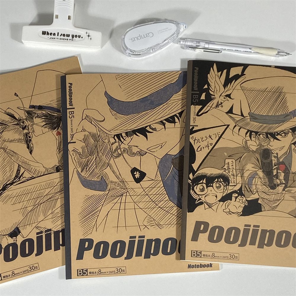 Detective Conan Kaito Kid B5 s - Cosplay Prop Book 评论和价格