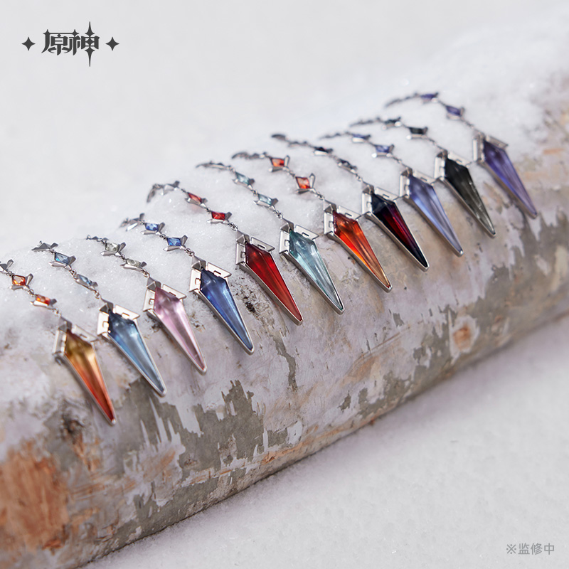[Official]Game ​​Genshin Impac - Cosplay Flame Prop 评论和价格