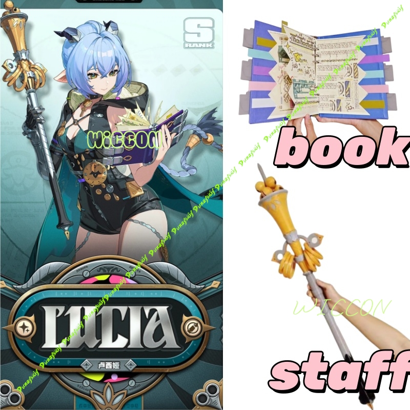 Zenless Zone Zero Lucia Cospla - Cosplay Prop Book 评论和价格