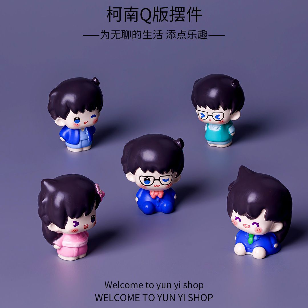 Detective Conan Mini Resin Bea - Cosplay Floating Prop 评论和价格
