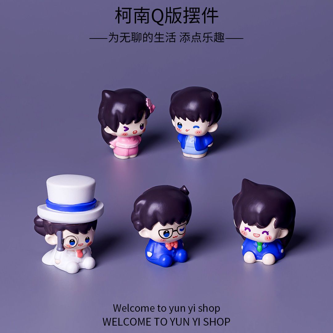Detective Conan Mini Resin Bea - Cosplay Floating Prop 评论和价格