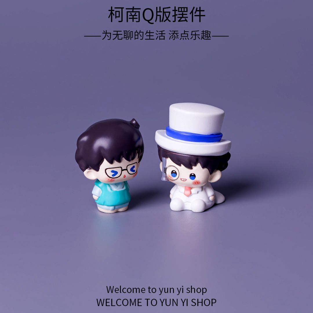 Detective Conan Mini Resin Bea - Cosplay Floating Prop 评论和价格