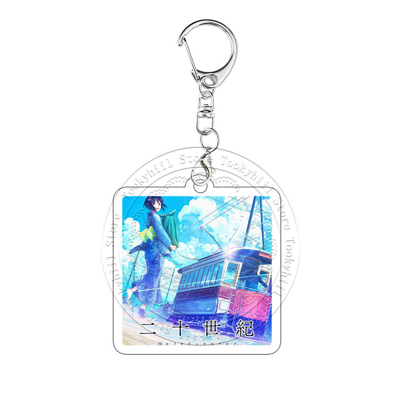 Sparks of Tomorrow Acrylic Key - Cosplay Floating Prop 评论和价格