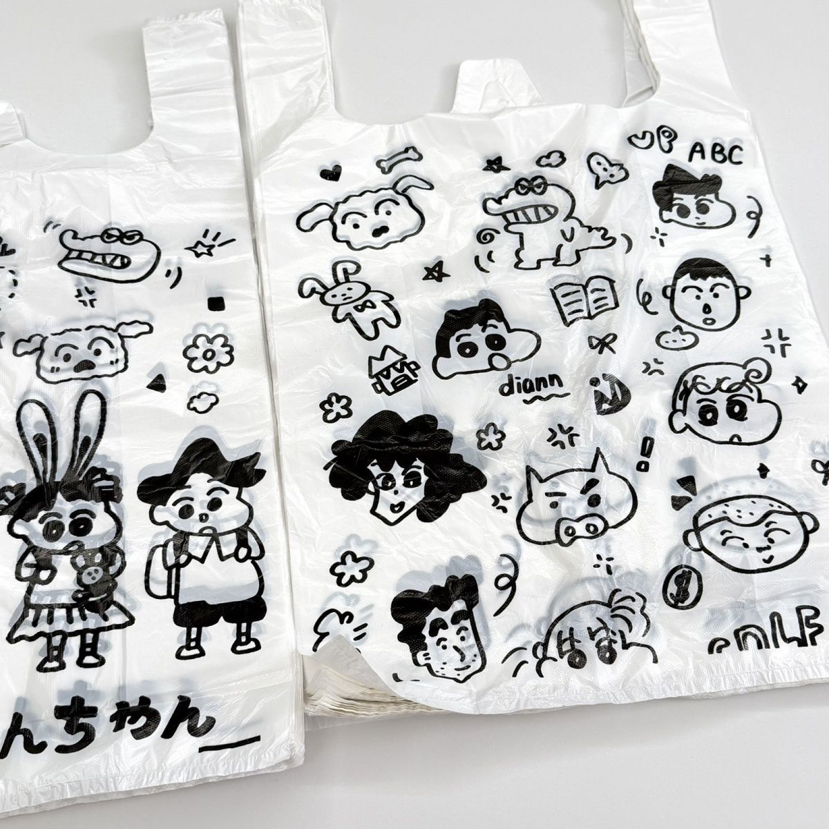 Cartoon Underwear Bag, Crayon  - Cosplay Prop Patterns 评论和价格