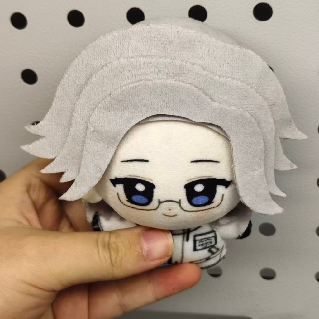 10cm Anime Aotsuki Eito Hundre - Cosplay Prop Making 评论和价格
