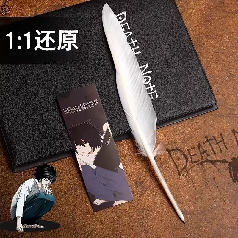 Death Note Peripheral Notebook - Cosplay Prop Book 评论和价格