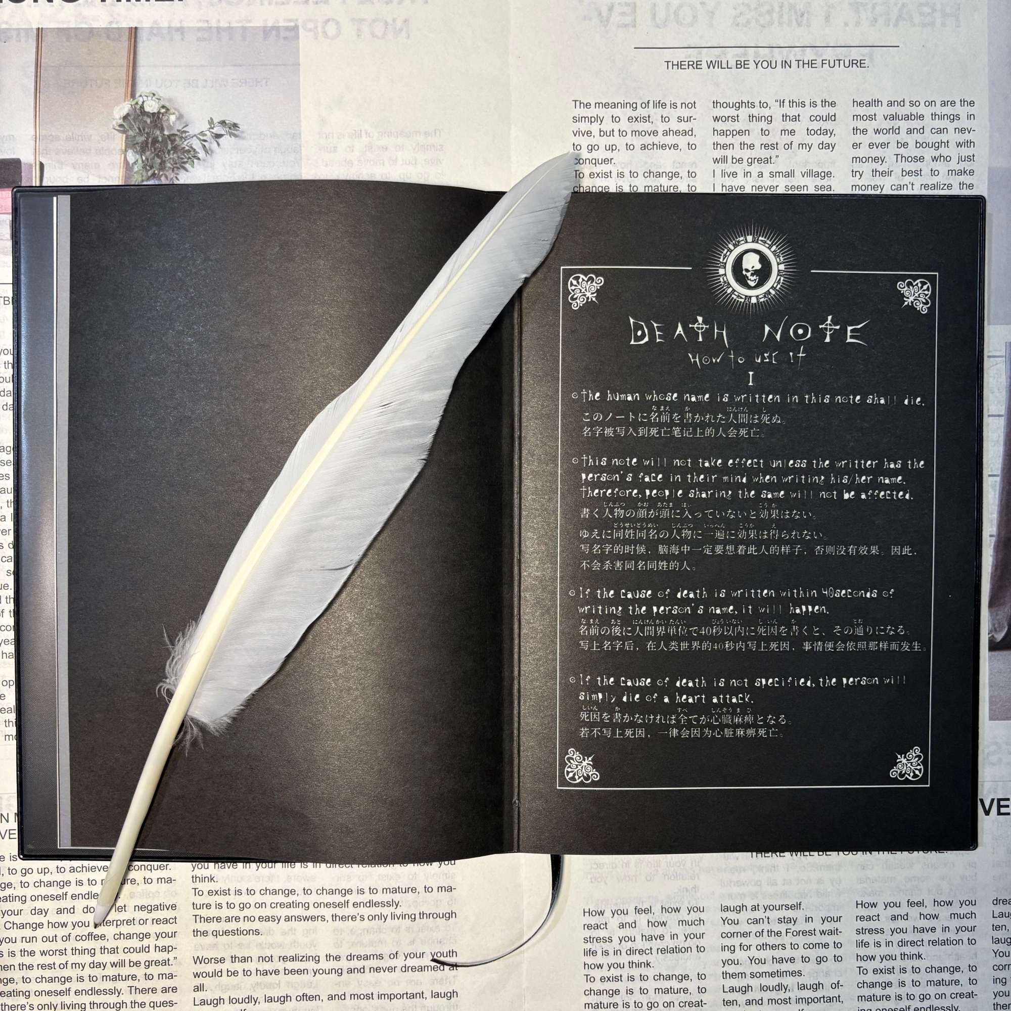 Death Note Peripheral Notebook - Cosplay Prop Book 评论和价格